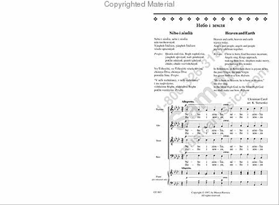 Heaven and Earth Rejoice 4-Part scores gallery preview page 2