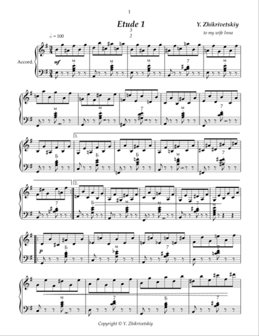 Y.Zhikrivetskiy 12 etudes for accordion Small Ensemble scores gallery preview page 2