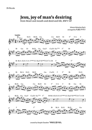 Jesu, Joy of Man’s Desiring for D-flat Piccolo Solo by Bach BWV 147