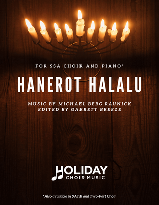 Book cover for Hanerot Halalu (SSA)
