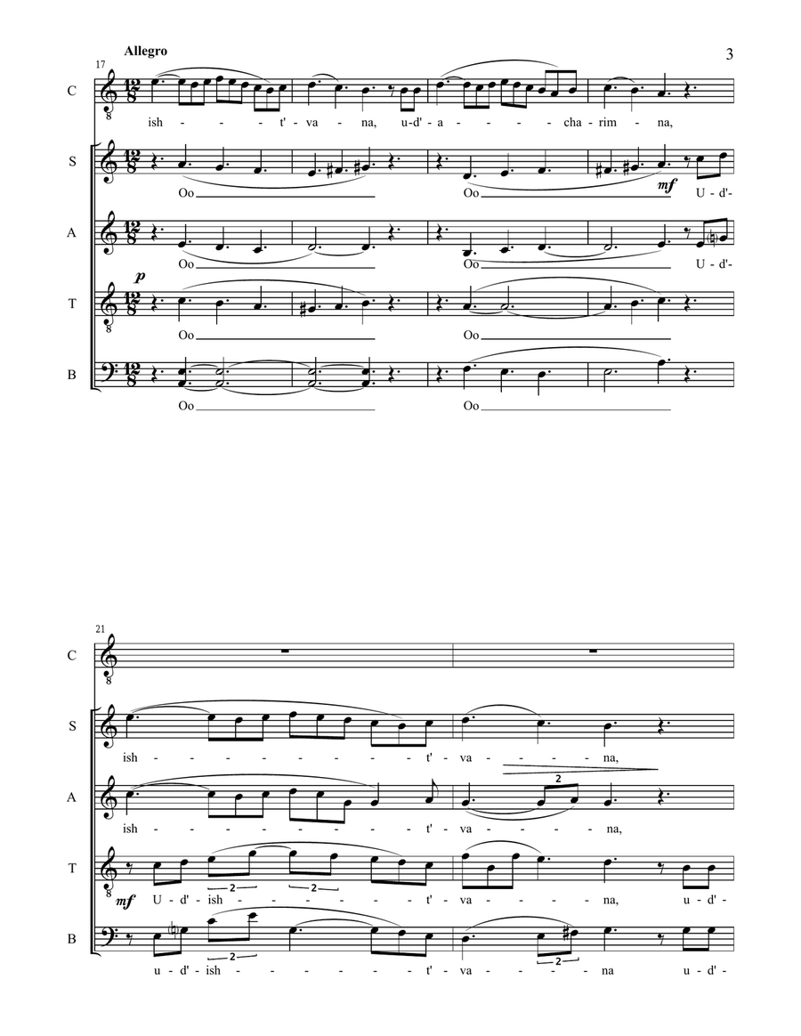 Kol Nidre 4-Part scores gallery preview page 3