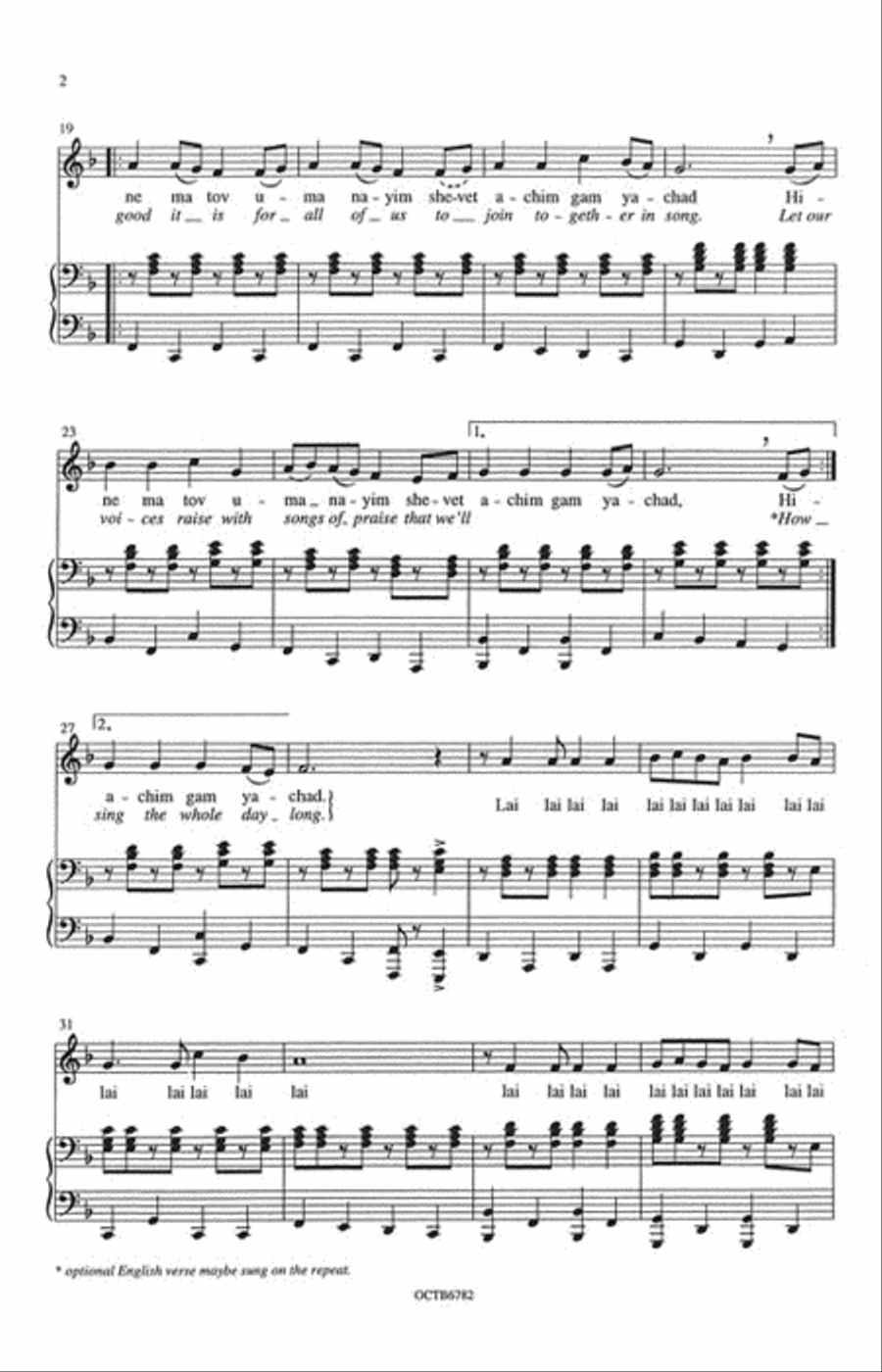 Hine Ma Tov 2-Part scores gallery preview page 3
