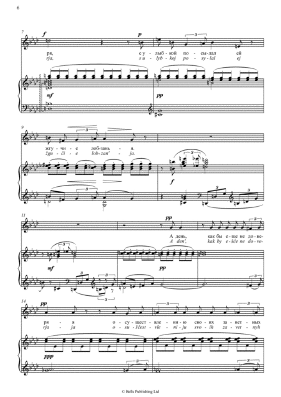 Six Romances, Op. 4 Medium-High Voice scores gallery preview page 4