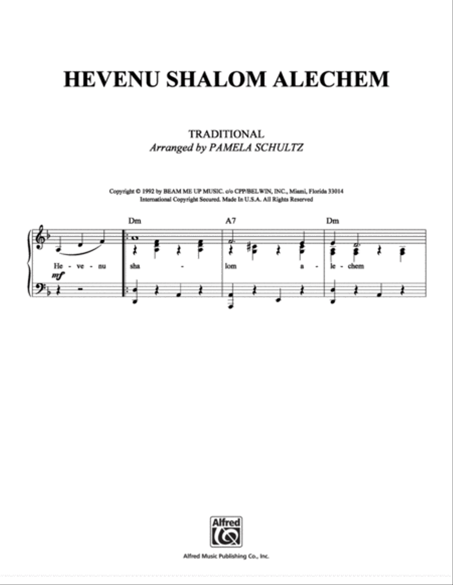 Hevenu Shalom Alechem Piano, Vocal, Guitar scores gallery preview page 1