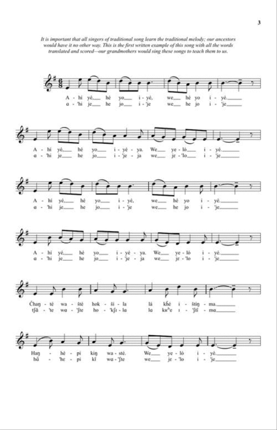 Chante Waste Hoksila (My Kind-Hearted Boy) SA scores gallery preview page 4