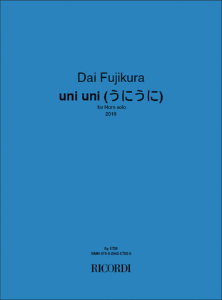 Book cover for uni uni (うにうに)
