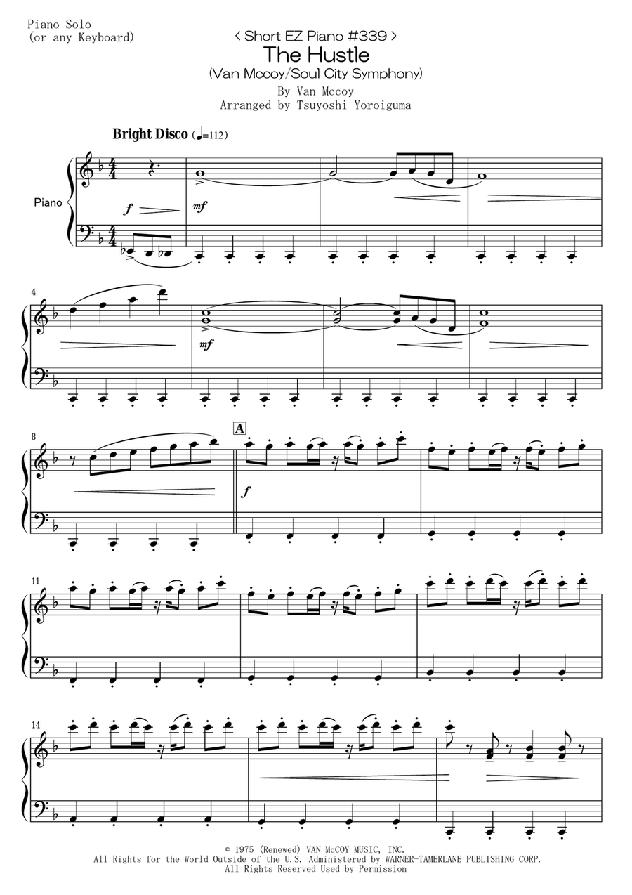 海外輸入 インボイス The Hustle Music Sheet Digital - Piano Easy - McCoy Van by その他