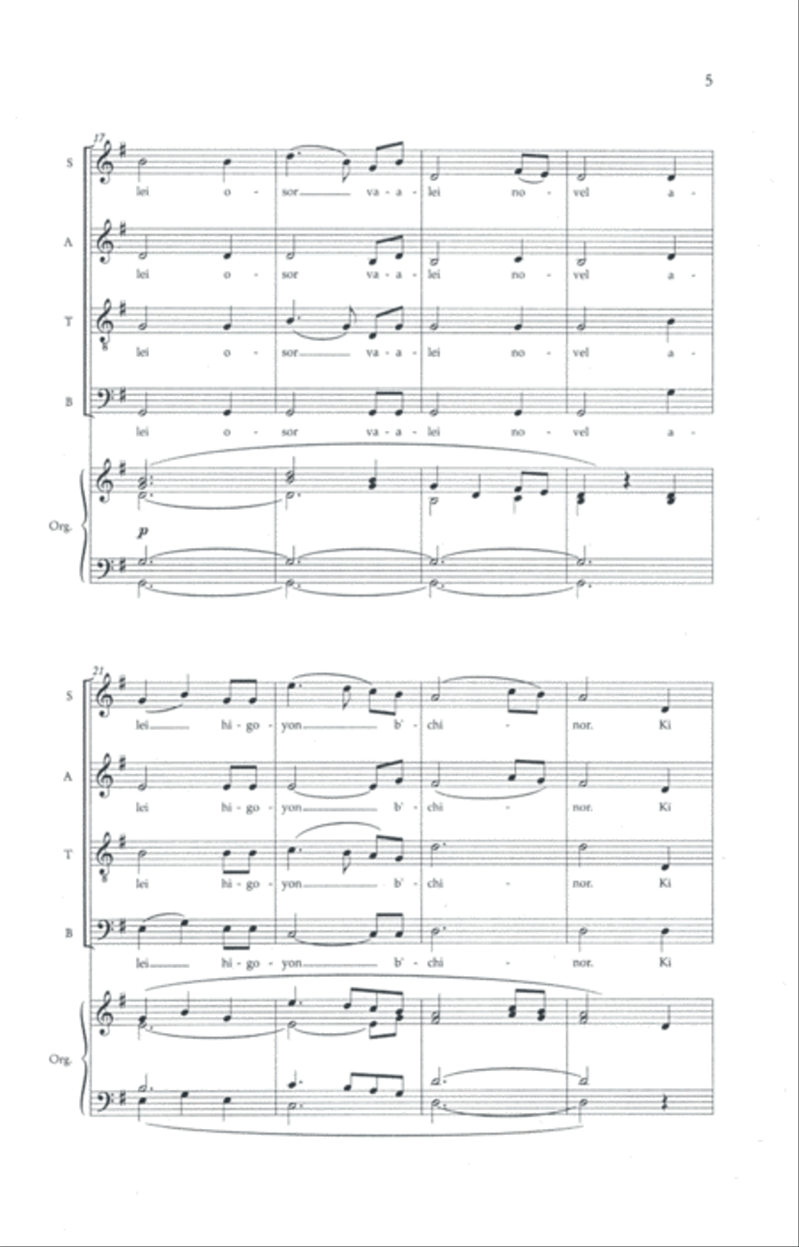 Tov L'hdot (it Is Good To Give Thanks) 4-Part scores gallery preview page 3