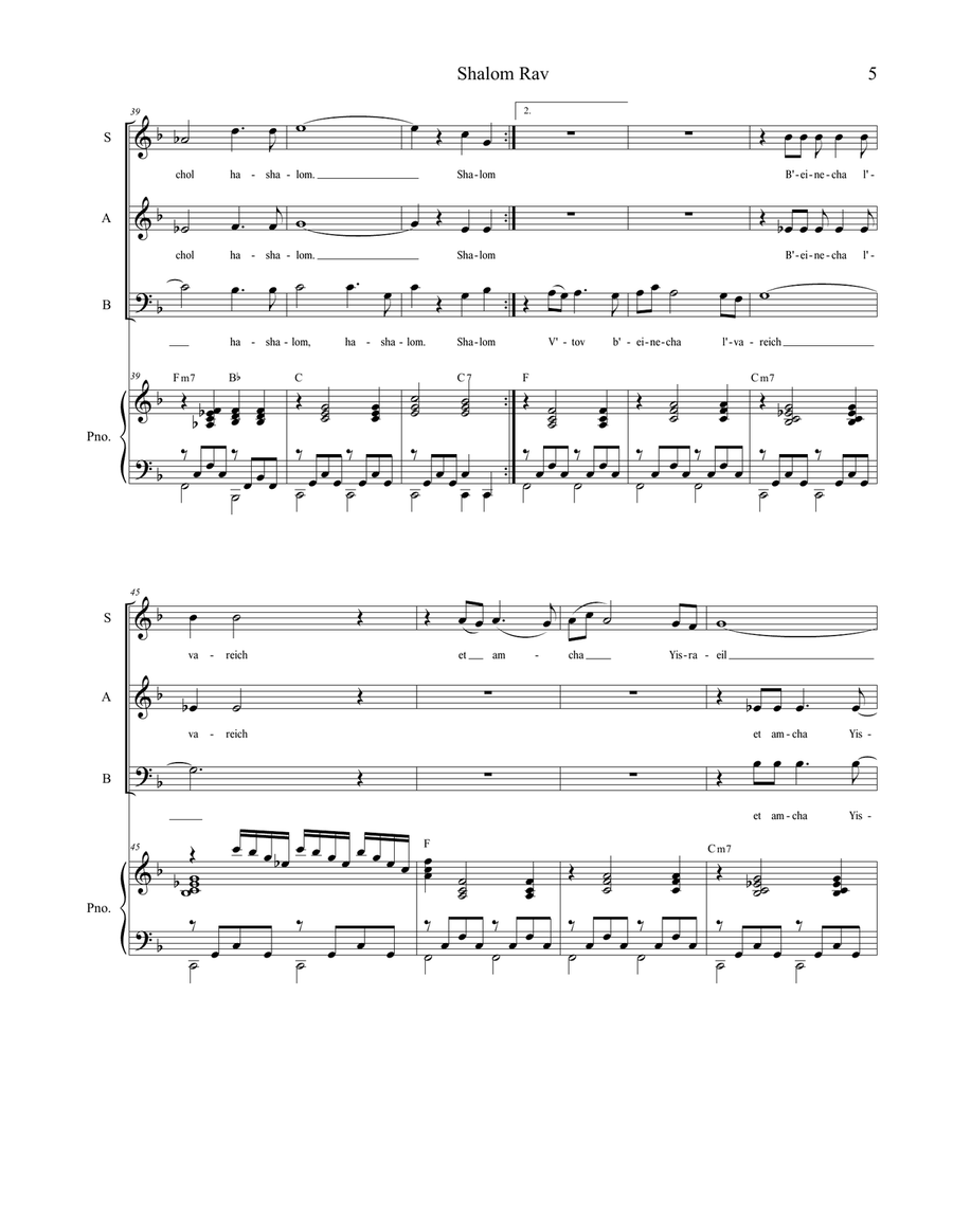 Shalom Rav (for SAB) 3-Part scores gallery preview page 6