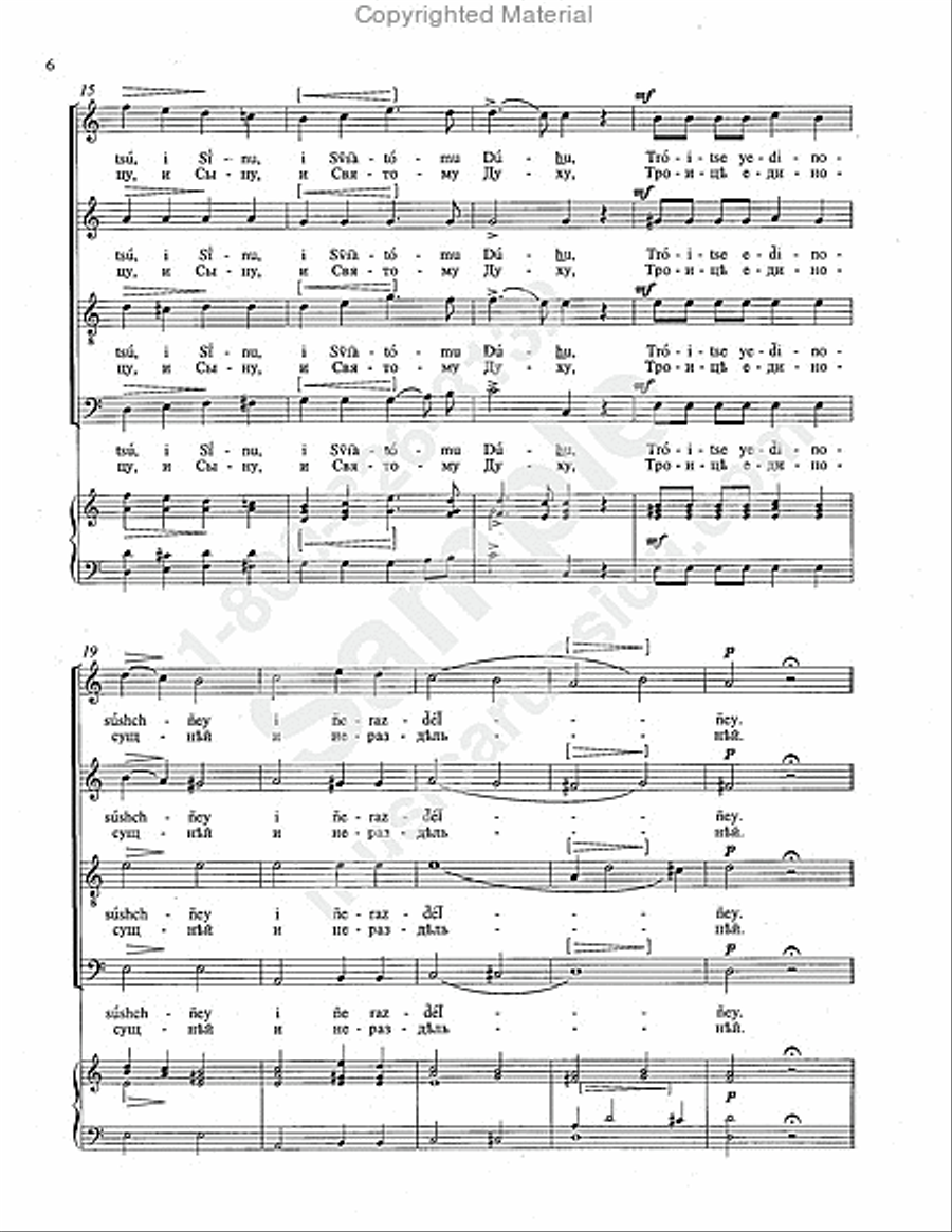 A Mercy of Peace A Mercy of Peace 4-Part scores gallery preview page 5