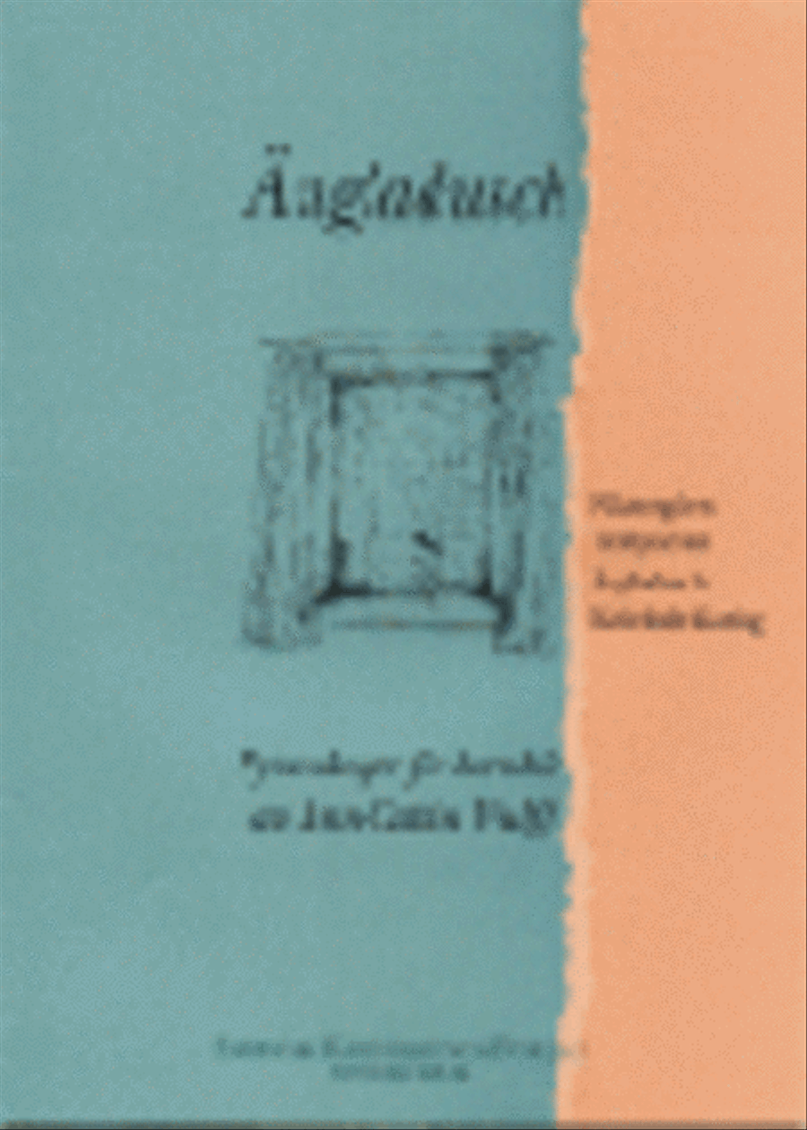 Angladusch