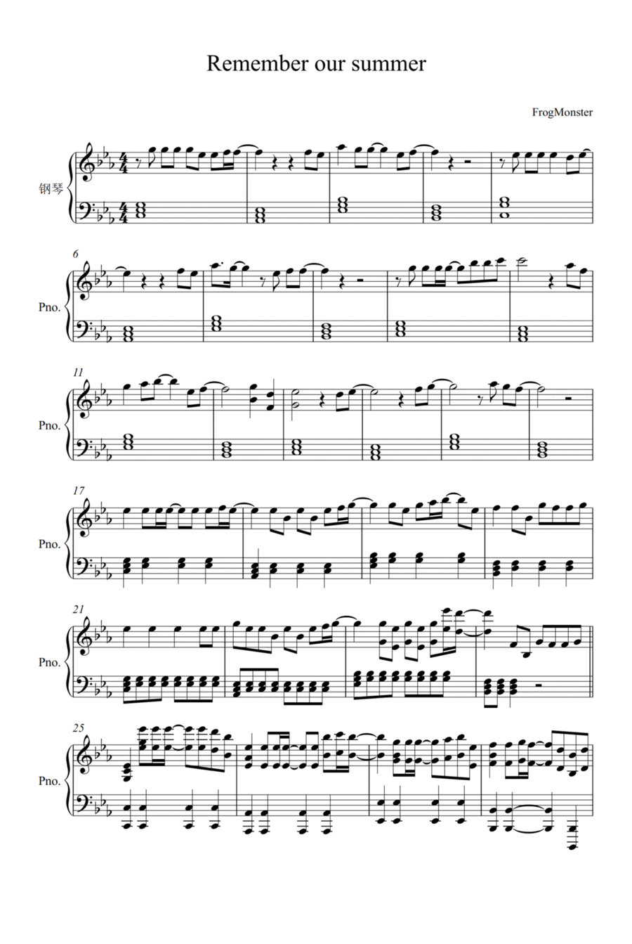 Remember Our Summer Piano Solo scores gallery preview page 1