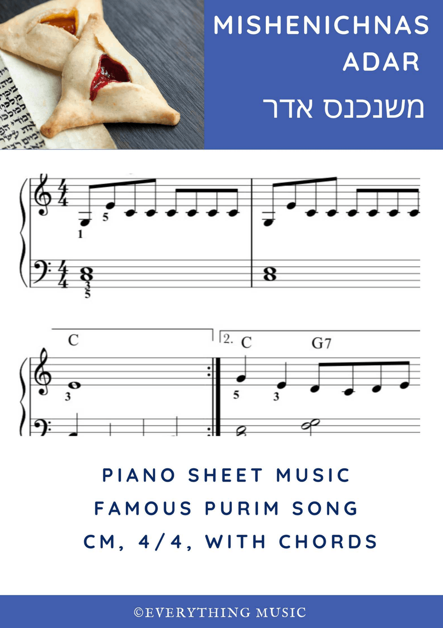 Mishenichnas Adar. Most popular PURIM song tutorial. For beginners. Easy Piano scores gallery preview page 1