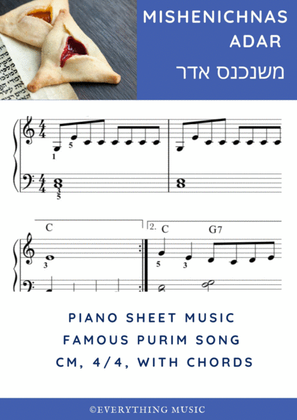 Mishenichnas Adar. Most popular PURIM song tutorial. For beginners.