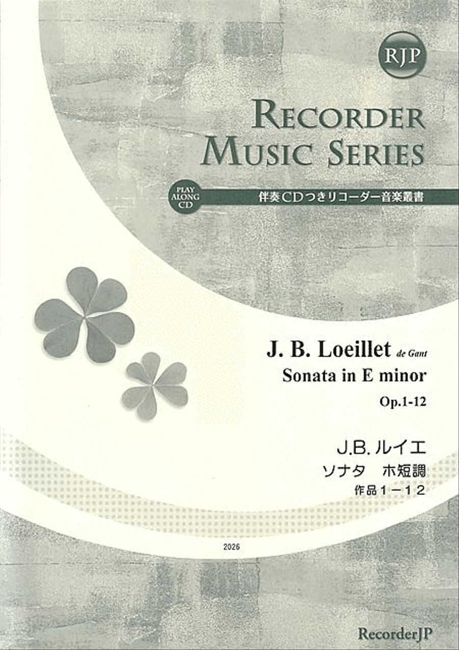 Sonata in E minor, Op. 1-12 Alto Recorder scores gallery preview page 1