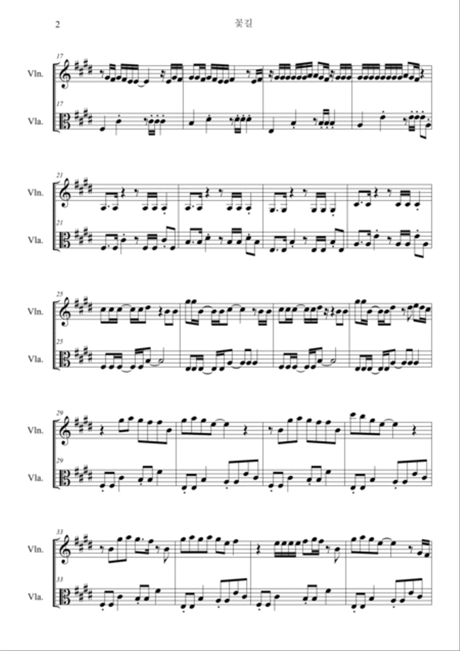 Flower Road String Duet scores gallery preview page 2