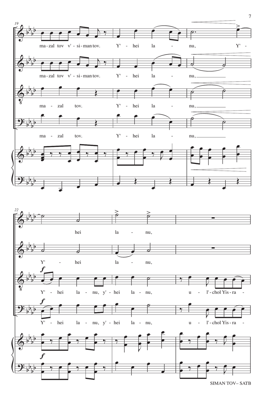 Siman Tov (A Good Sign) 4-Part scores gallery preview page 5