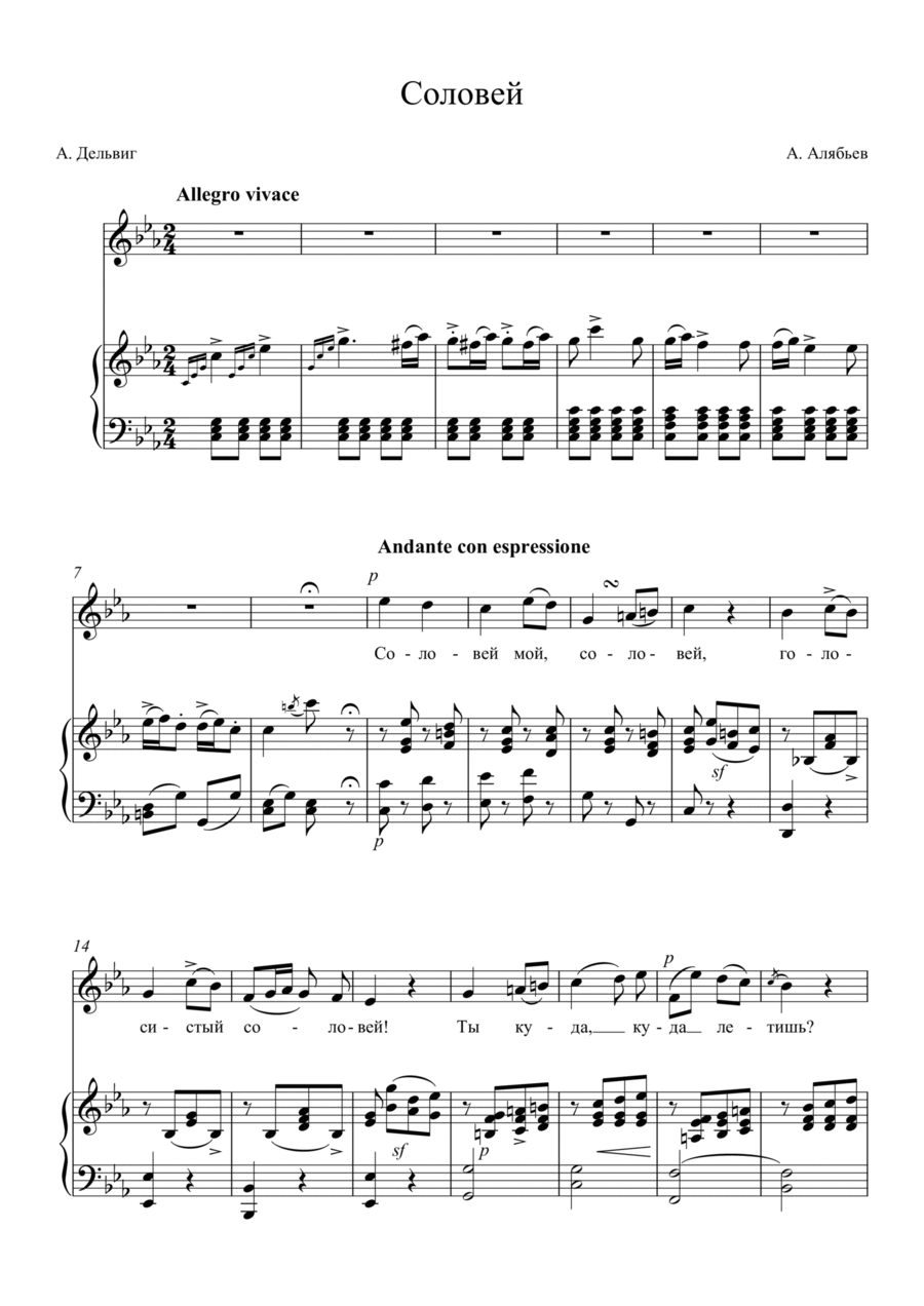 The Nightigale Soprano Voice scores gallery preview page 1