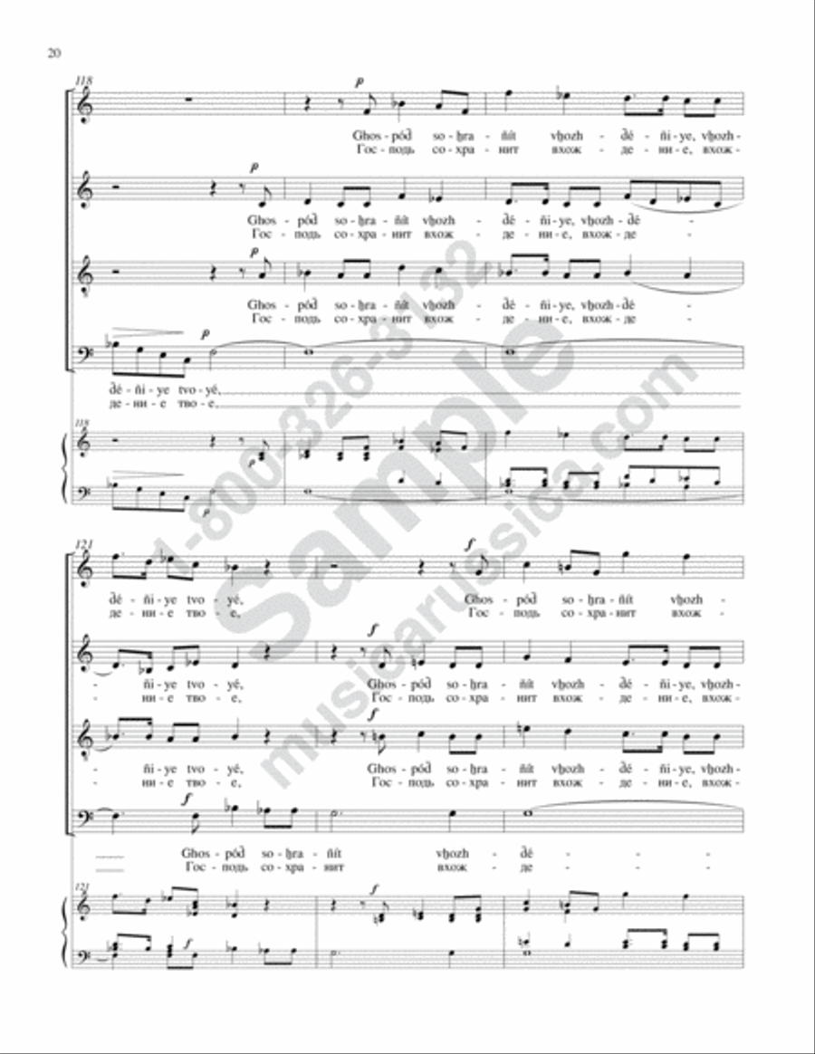 I Lift Up My Eyes (Concerto No. 24) 4-Part scores gallery preview page 19
