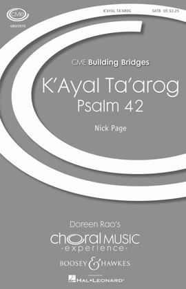 Book cover for K'ayal Ta'arog (Psalm 42)