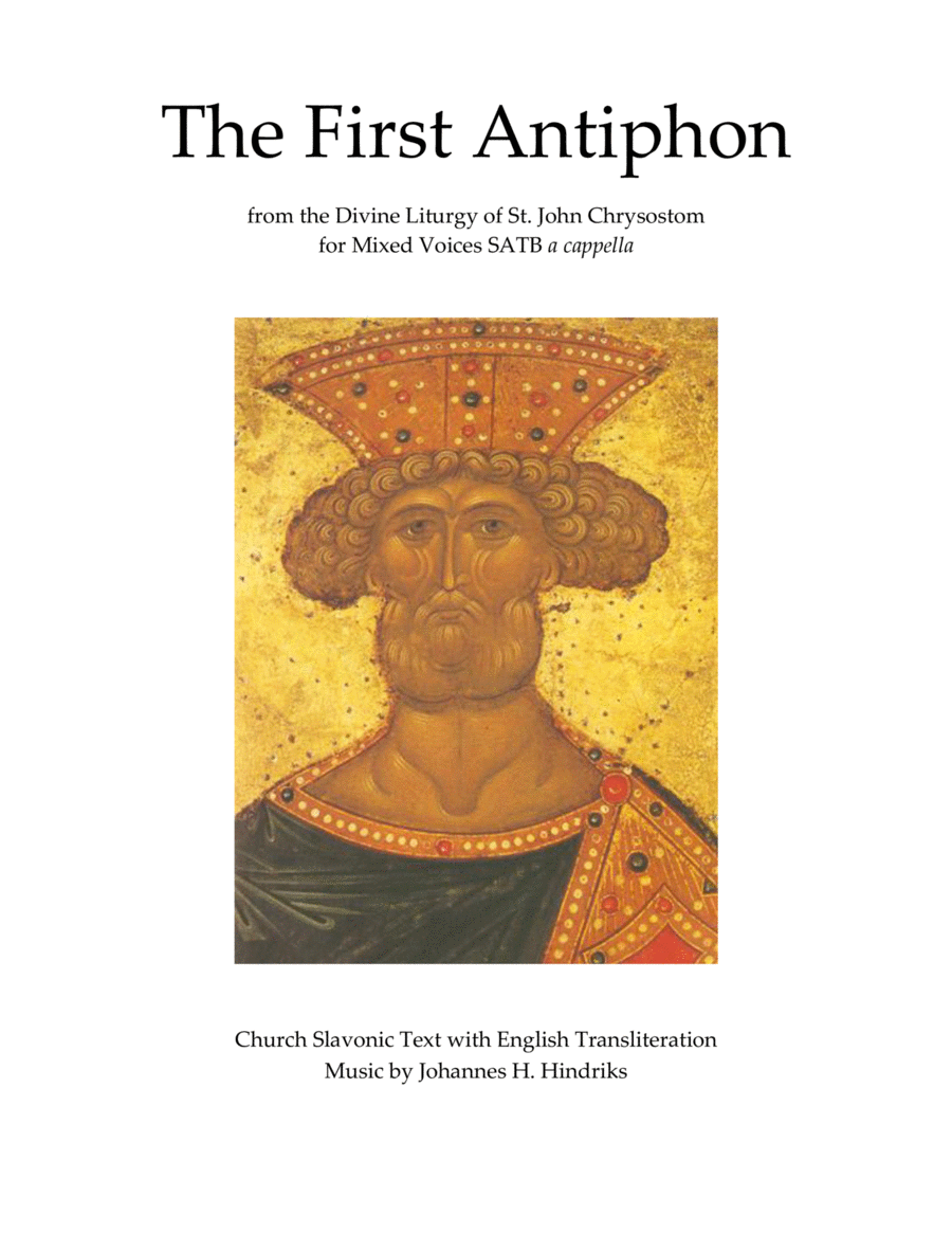 The First Antiphon 4-Part scores gallery preview page 1