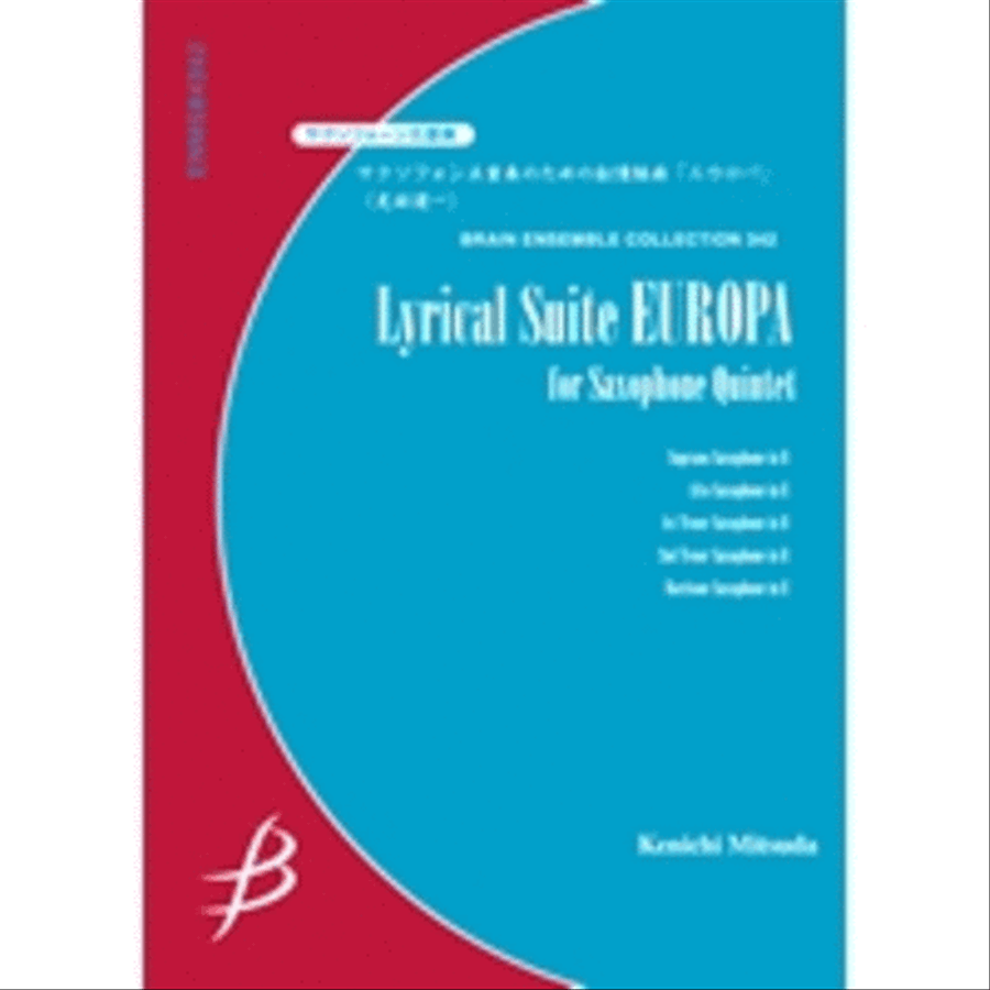 Lyrical Suite EUROPA - Saxophone Quintet Saxophone Quintet scores gallery preview page 1