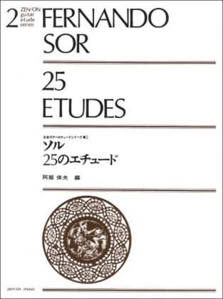 Book cover for 25 Etudes