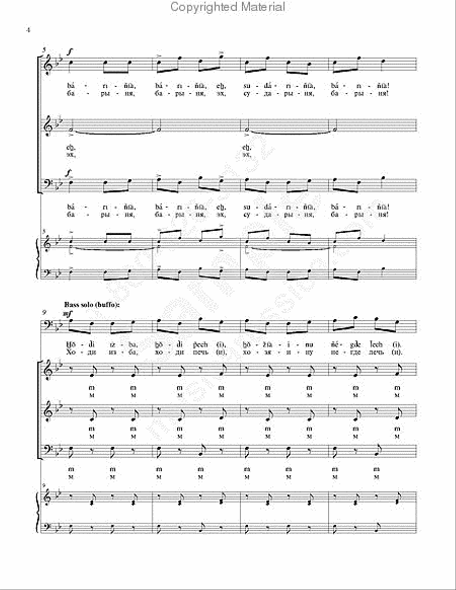 Mistress Mistress 3-Part scores gallery preview page 3