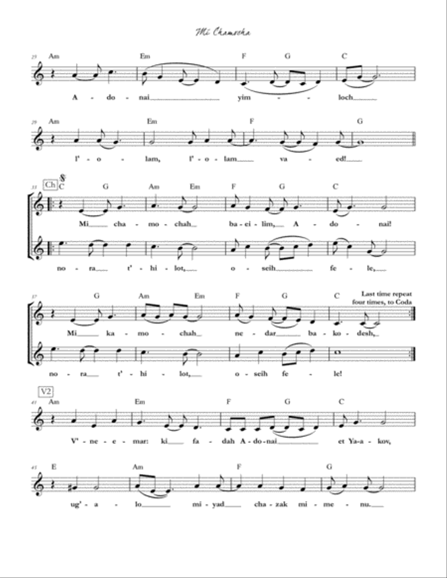 Mi Chamocha Mi Chamocha Piano scores gallery preview page 2
