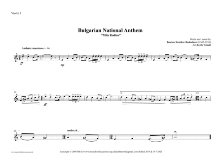Bulgarian National Anthem for String Orchestra (MFAO World National Anthem Series) image number null