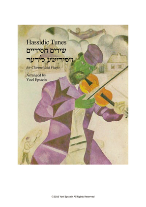 Book cover for Chassidic Melodies for Clarinet and Piano