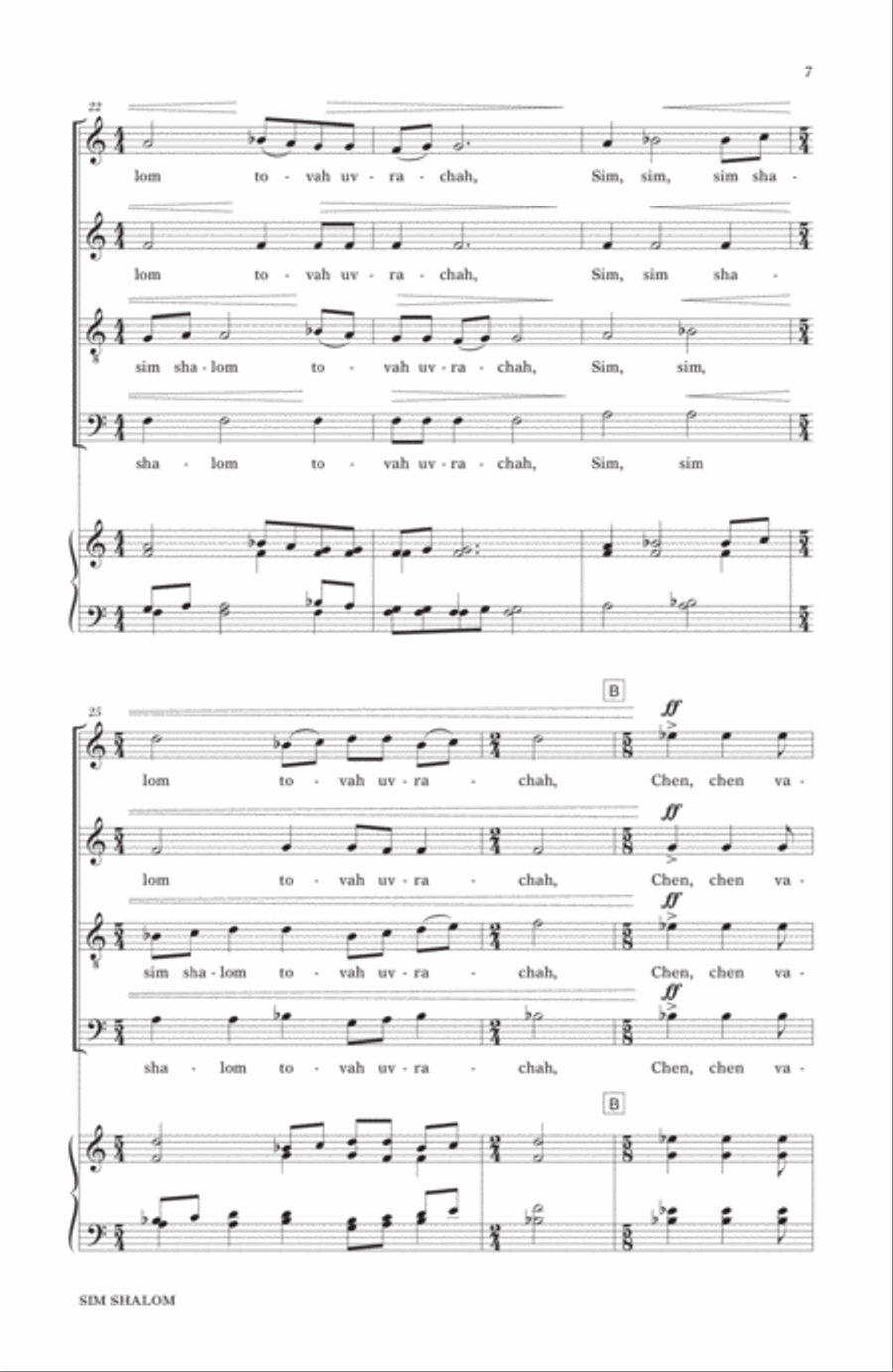 Sim Shalom Sim Shalom 4-Part scores gallery preview page 5