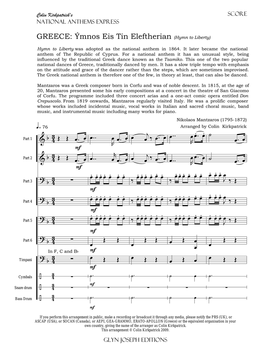 Greece (and Cyprus) National Anthem: Ýmnos eis tîn Eleutherían (Hymn to Freedom) Large Ensemble scores gallery preview page 4