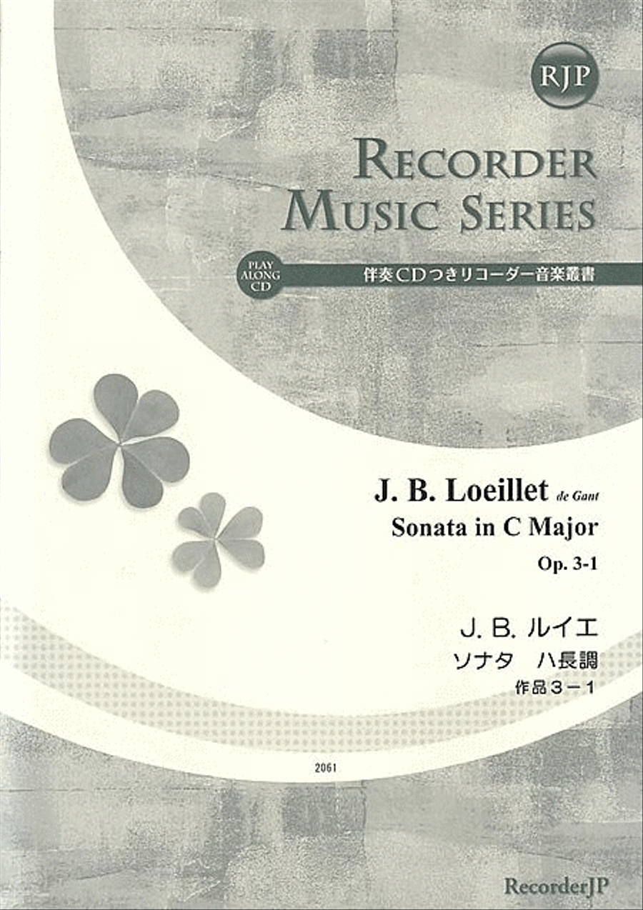 Sonata in C Major, Op. 3-1 Alto Recorder scores gallery preview page 1