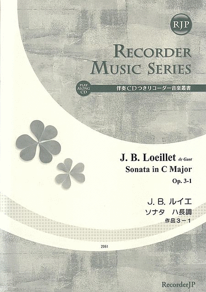 Sonata in C Major, Op. 3-1 image number null
