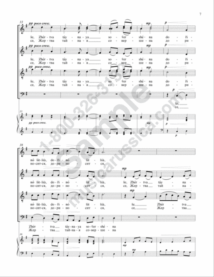 Now the Powers of Heaven 4-Part scores gallery preview page 6