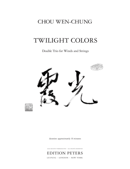 Twilight Colors