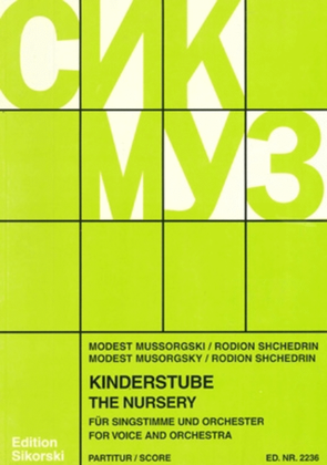Book cover for Kinderstube (The Nursery)