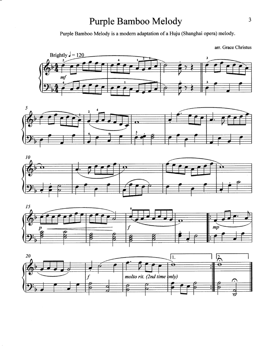 Chinese Folk Songs for Children Piano Solo scores gallery preview page 3