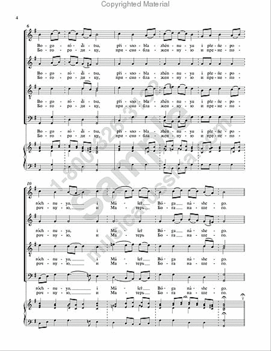 It Is Truly Fitting No. 3 4-Part scores gallery preview page 3