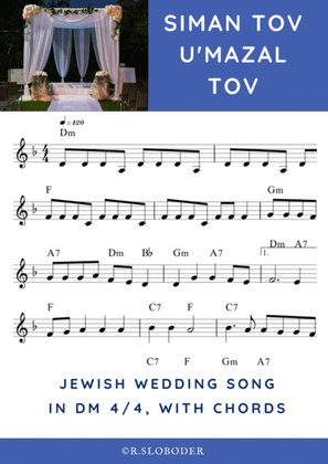 Siman Tov U'Mazal Tov. Lead sheet with chords to jewish wedding song.