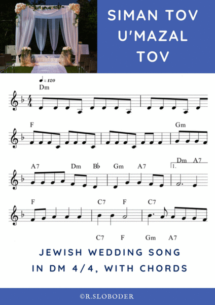 Siman Tov U'Mazal Tov. Lead sheet with chords to jewish wedding song. image number null