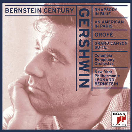 Century: Gershwin