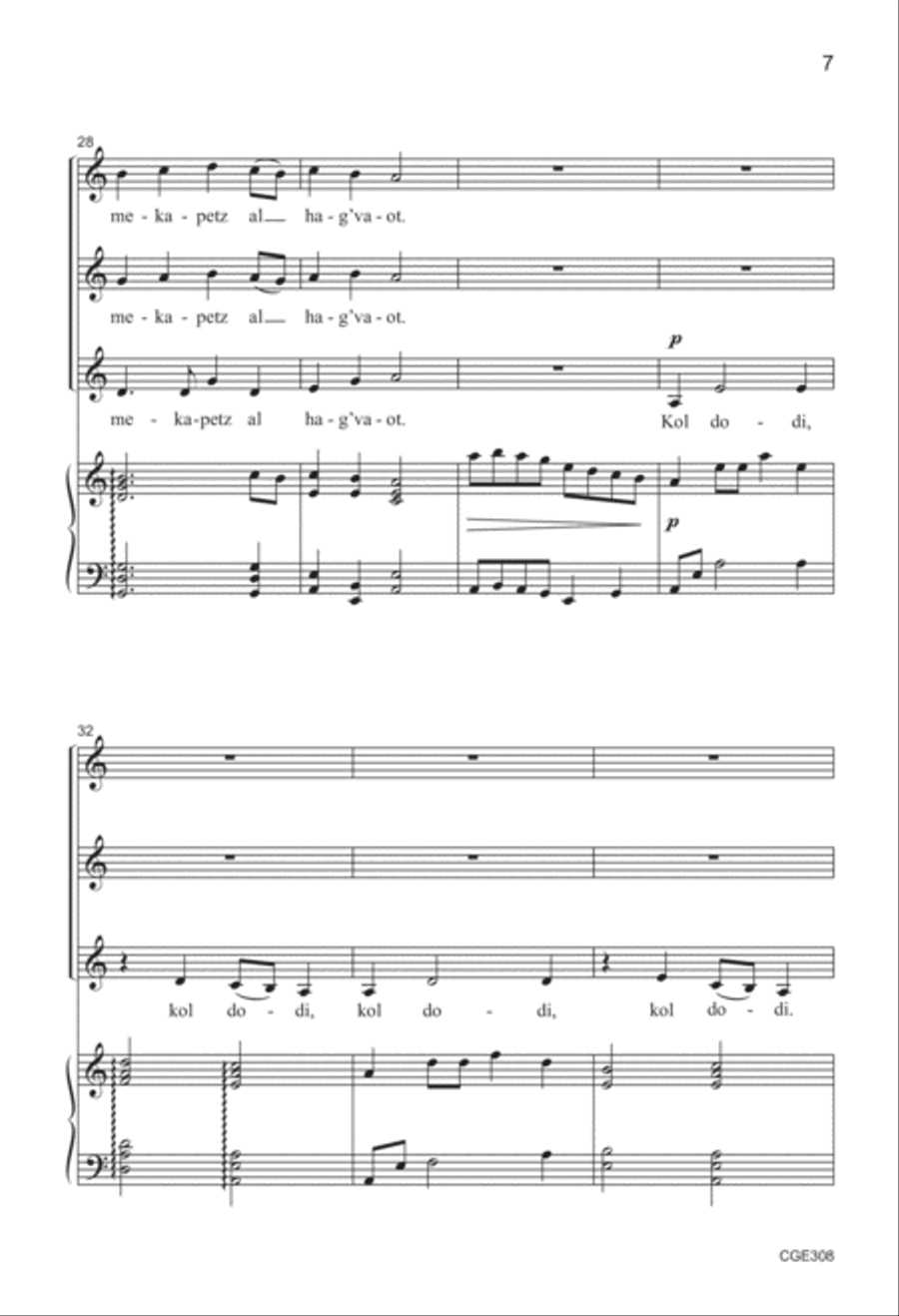 Kol Dodi (The Voice of My Beloved) (SSA) SSA scores gallery preview page 6