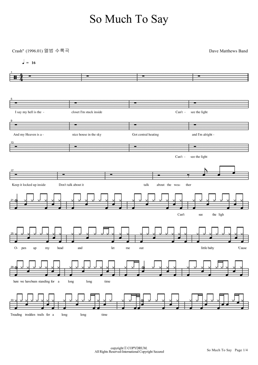 So Much To Say Drum Set scores gallery preview page 1