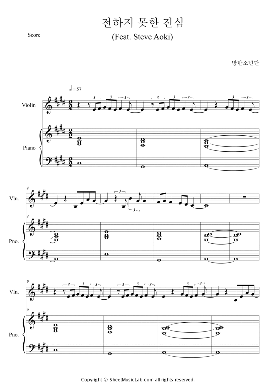 The Truth Untold The Truth Untold Violin Solo scores gallery preview page 1