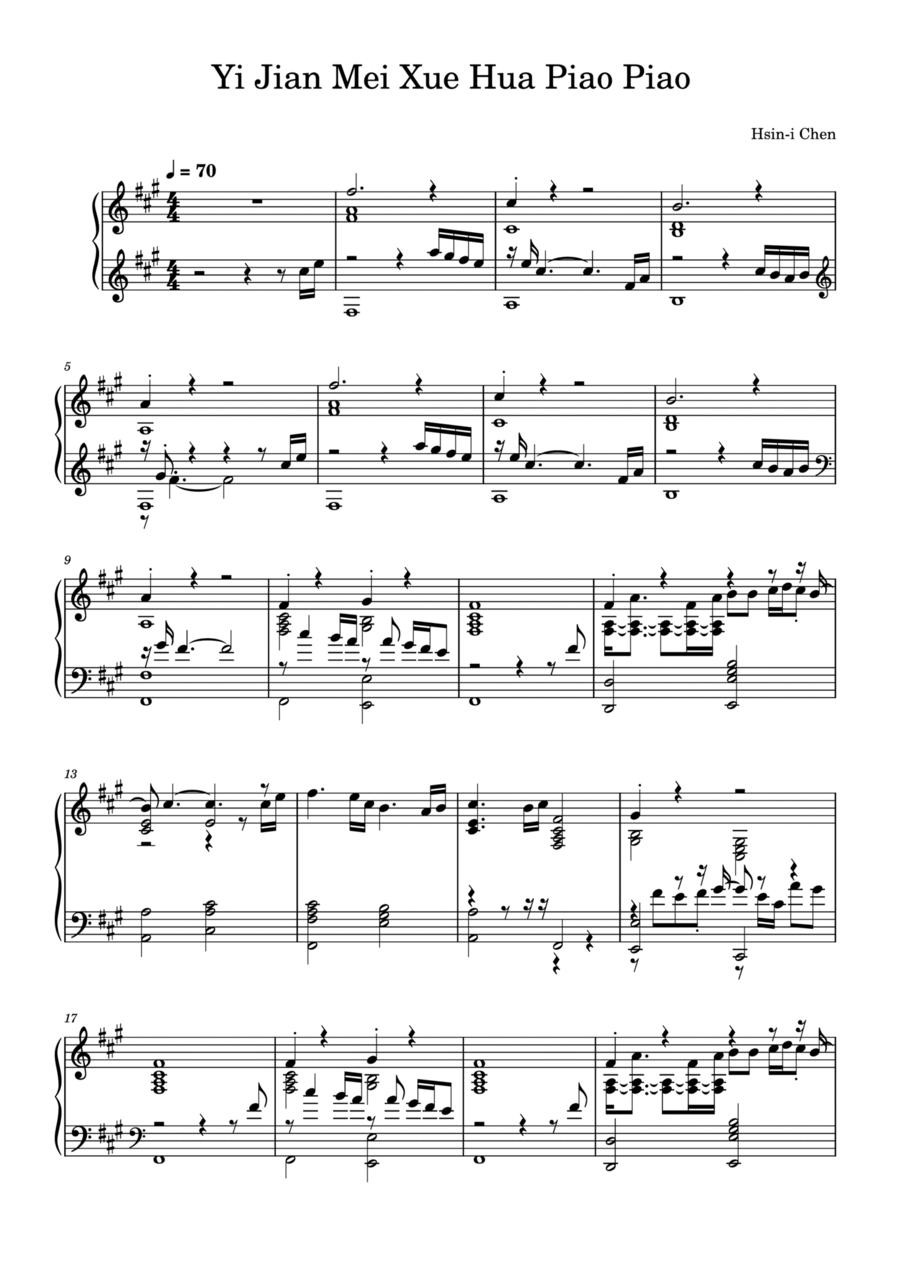 Yi Jian Mei Piano Solo scores gallery preview page 1