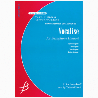 Book cover for Vocalise - Saxophone Quartet