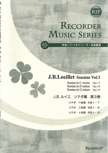 Jean Baptiste Loeillet de Gant: Sonatas, Vol. 3