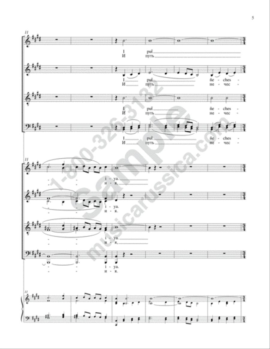 Blessed Is the Man Double Choir scores gallery preview page 4